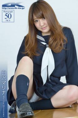 学生的妈妈5中韩双字多鱼2