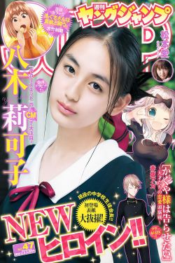 天涯咫尺