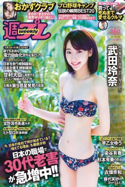 天官赐福漫画免费完整版