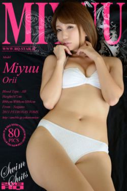 电锯人