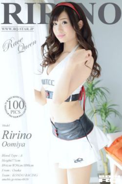 我想看看你的黑蝴蝶是指什么