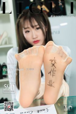 闪婚咖啡色的团子