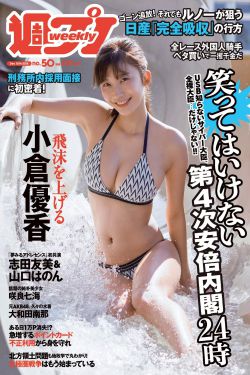 金子轻松出来吧韩剧免费观看全集