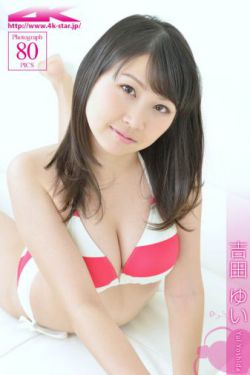 性奴志愿