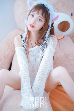 荡公乱妇第1章情公苏雪小说