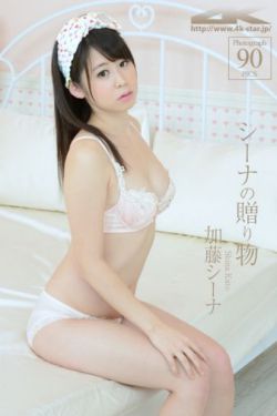 爷爷和妈妈在卧室