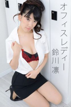 三国机密