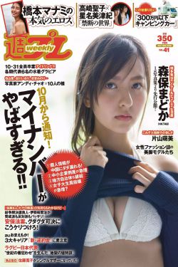 大话西游3