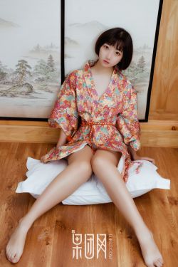 凌天神帝