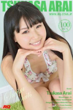 处女心经